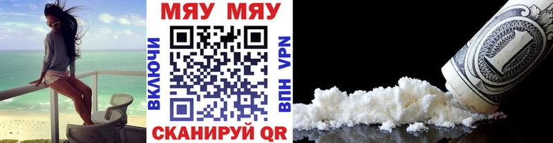 Где продают наркотики Алапаевск Амфетамин гидра ONION ГАШ Меф мяу мяу Конопля A PVP