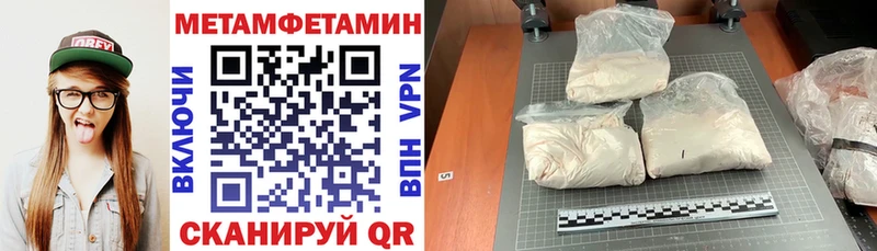 дарк нет состав  где найти   Алапаевск  Амфетамин Premium 