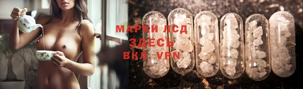 скорость mdpv Абинск