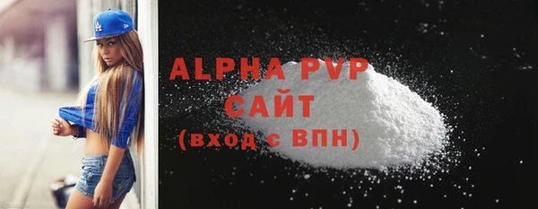 ешки Нефтегорск