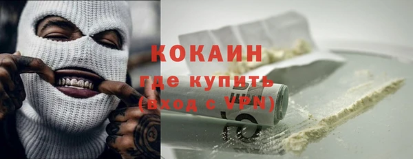 скорость mdpv Абинск