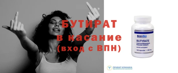 скорость mdpv Абинск