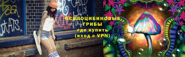 скорость mdpv Абинск