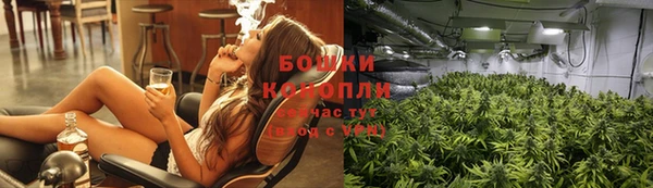 скорость mdpv Абинск
