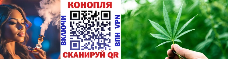 МАРИХУАНА VHQ купить наркоту Алапаевск